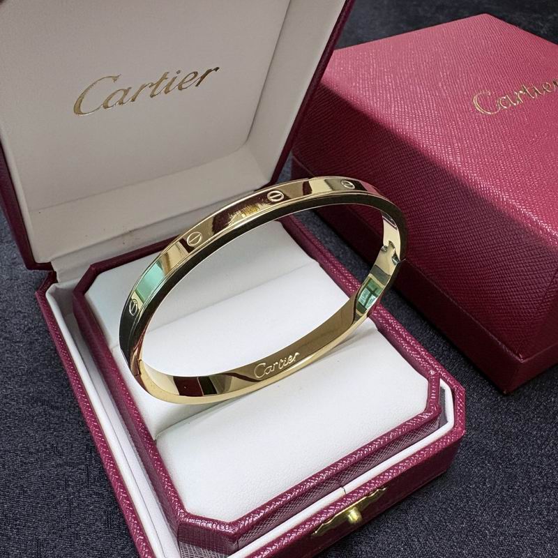 Cartier Bracelet ID:20261020-148